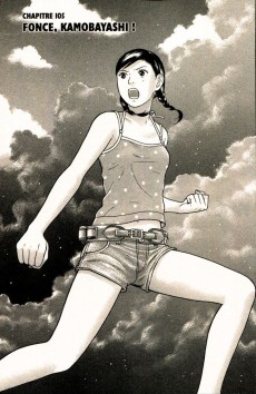 Extrait de Maiwai -9- Pièces d'or