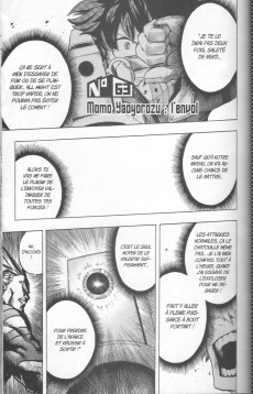 Extrait de My Hero Academia -8- Momo Yaoyorozu : l'envol