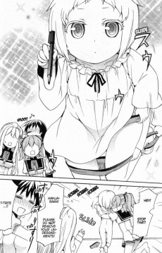 Extrait de Shomin Sample -3- Volume 3