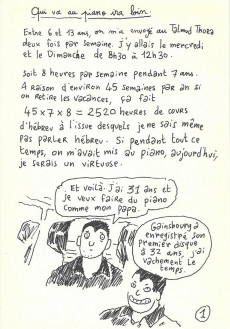 Extrait de Les carnets de Joann Sfar -4- Piano