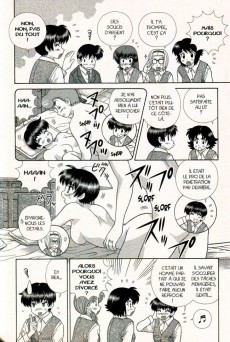 Extrait de Step up love story -48- Tome 48