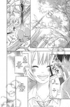 Extrait de Romantic Memories -1- Tome 1