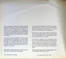 Extrait de (AUT) Pratt, Hugo -TL- Hugo Pratt : le cartooniste de l'année 1984