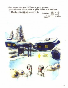 Extrait de (AUT) Blanchin - J'aime le Nattô : Une Aventure au Japon 