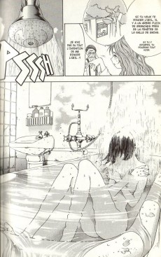 Extrait de Majin devil -1- Tome 1