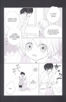 Extrait de ReRe : Hello ! -9- Tome 9