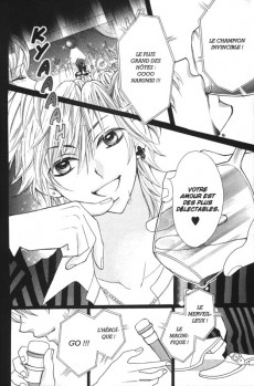 Extrait de Kiss Me Host Club -1- Tome 1