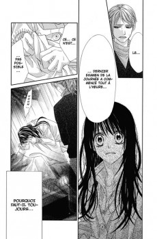 Extrait de Tsubaki love -INT07- Volume Double - 7
