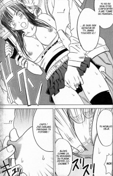 Extrait de Virgin Train - Tome 1
