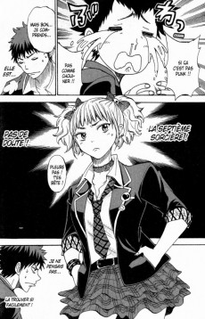Extrait de Yamada kun & the 7 Witches -13- Tome 13