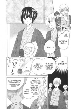 Extrait de Last Game -10- Tome 10