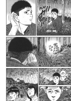 Extrait de Rising Sun -11- Tome 11