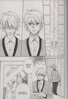 Extrait de Ani no Senaka