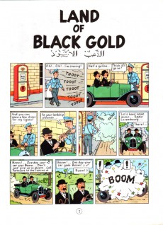 Extrait de Tintin (The Adventures of) -15a77- Land of Black Gold