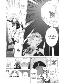 Extrait de Les 7 Princes et le labyrinthe millénaire -1- Tome 1