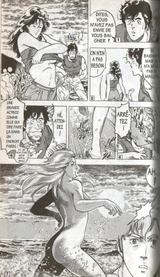 Extrait de City Hunter - Nicky Larson -3- L'Actrice aux pieds nus