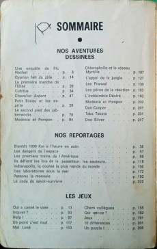 Extrait de (Recueil) Tintin (Sélection) -3'- Numéro 3