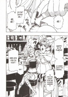 Extrait de Dimension W -12- Tome 12