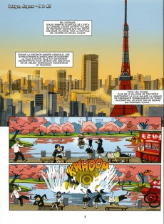 Extrait de Jimmy Tornado -1- Atlas ne répond pas