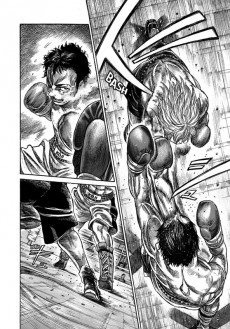 Extrait de Riku-do - La rage aux poings -4- Tome 4