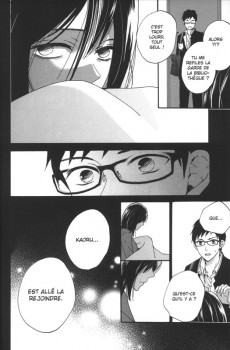 Extrait de Be my Slave -3- Tome 3
