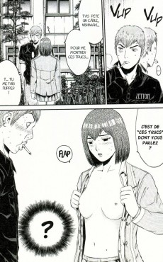 Extrait de GTO - Paradise Lost -7- Vol. 7