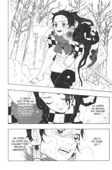 Extrait de Les rôdeurs de la nuit -1- Tome 1