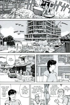 Extrait de Kaikisen / Le Pacte de la mer -b2017- Le Pacte de la mer