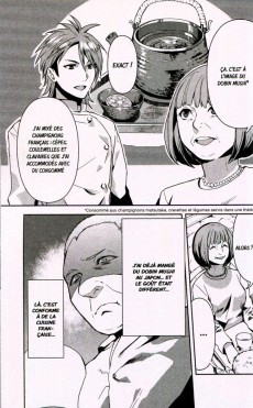 Extrait de Food Wars ! L'étoile -4- Volume 4