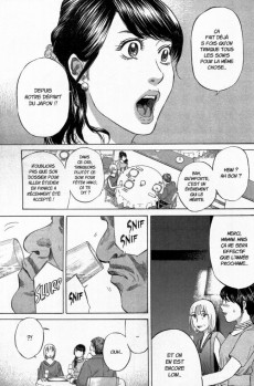 Extrait de Château Narumi -1- Volume 1
