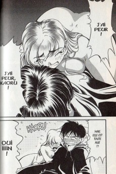 Extrait de Bleu indigo - Ai yori aoshi -3- Tome 3