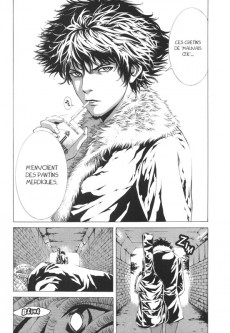 Extrait de Tokkô zero -1- Tome 1