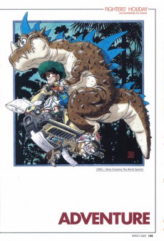 Extrait de Dragon Ball (Perfect Edition) -HS1a17- Landmark