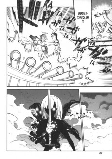 Extrait de Pétales de réincarnation -6- Tome 6