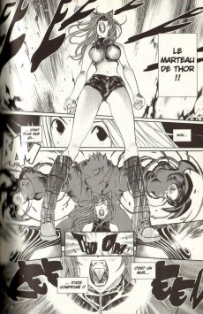 Extrait de Majin devil -2- Tome 2