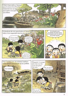 Extrait de Manhwa 2006 -1- Les Pères fondateurs de la BD coréenne
