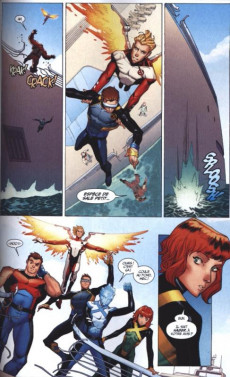 Extrait de X-Men Resurrxion  -1- Pour que vive le rêve