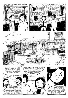 Extrait de Dans le noir