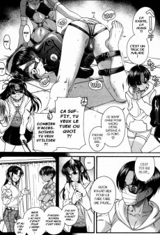 Extrait de Attache-moi ! -14- Tome 14