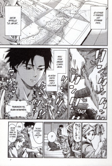 Extrait de Isabella Bird, Femme exploratrice -2- Tome 2