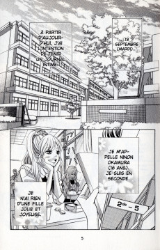 Extrait de Close to Heaven -1- Tome 1