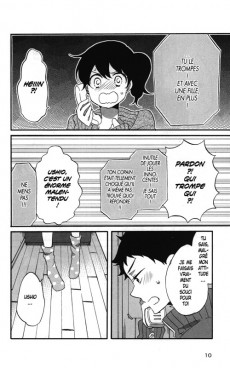 Extrait de Bienvenue au club -14- Tome 14
