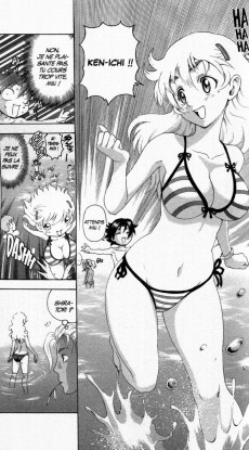 Extrait de Ken-ichi - Saison 2 : Les disciples de l'ombre -20- Tome 20