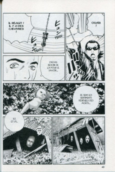 Extrait de Kurosagi, livraison de cadavres -21- Volume 21