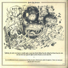 Extrait de (AUT) Manoukian - Meelo's big adventure