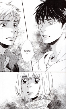 Extrait de Jumping -4- Tome 4