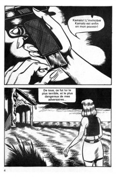 Extrait de Stupeur -3- La fin d'un secret
