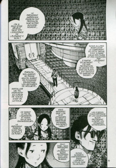 Extrait de Dead Dead Demon's DeDeDeDe Destruction -6- Tome 6