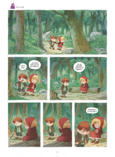 Extrait de La bD qui fait du bien - La BD qui fait du bien