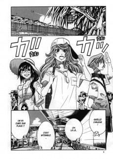 Extrait de Amanchu ! -11- Tome 11